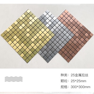 馬賽克自貼背景牆 優惠推薦 22年6月 蝦皮購物台灣