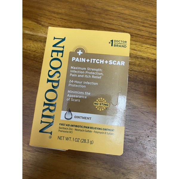 Neosporin美國小護士萬用軟膏1 OZ(金色版）現貨