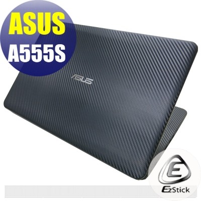 ASUS A555S A555SJ A555UJ A555LJ 燦坤機 Carbon黑色機身貼 (含上蓋貼、鍵盤週圍貼)