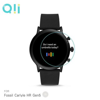 Qii Fossil Carlyle HR Gen5 玻璃貼 (兩片裝) 手錶保護貼