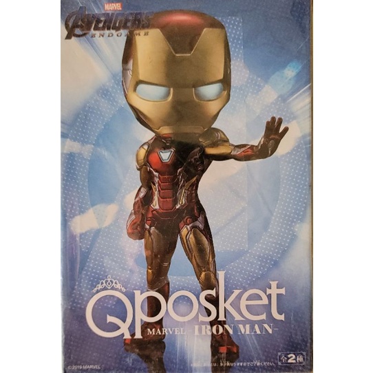 Avengers QPOSKET Marbel I Ron Man 復仇者聯盟 鋼鐵人 公仔