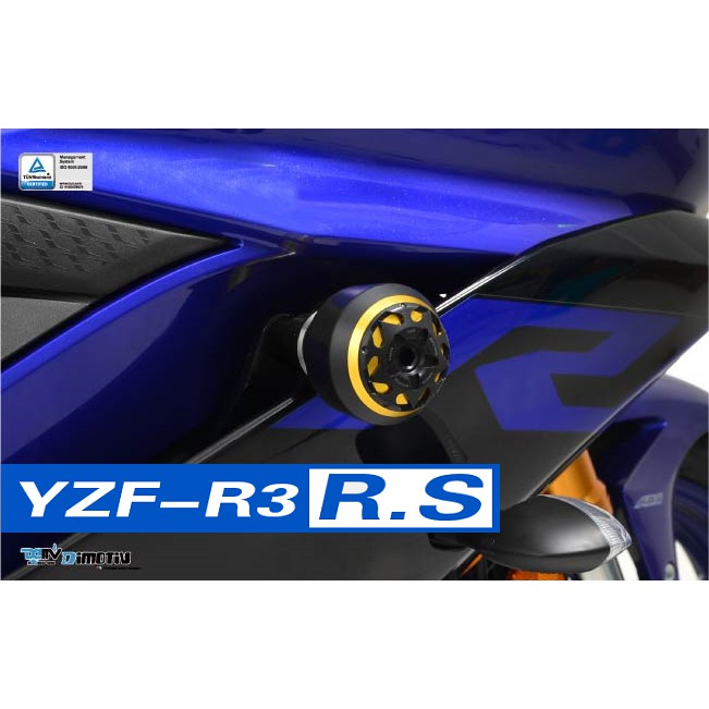 【R.S MOTO】YAMAHA YZF-R3 YZFR3 2019 新款 SAFE款 車身防摔球組 車身防倒 DMV