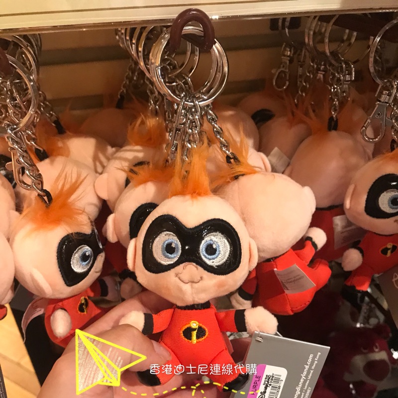 🇭🇰香港迪士尼連線代購🇭🇰超人特攻隊 小傑 超人小傑 嬰兒小傑超人造型 鑰匙圈 吊飾 掛飾 現貨