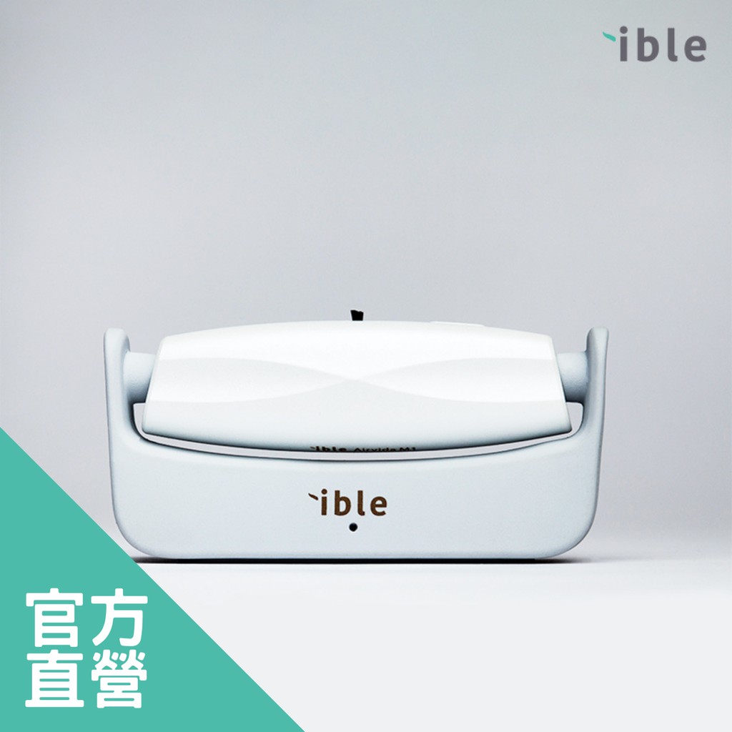 ible Airvida 小艾寶 穿戴式空氣清淨機 M1 - 白