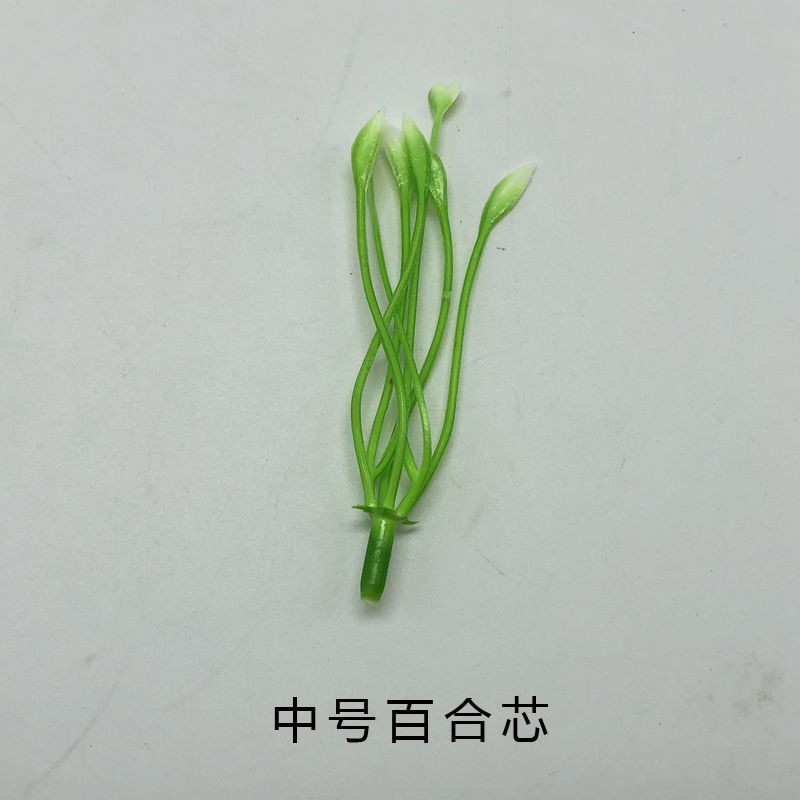 現貨優質絲網花材料絲網花仿真百合葉百合花心百合花苞百合花材料 蝦皮購物