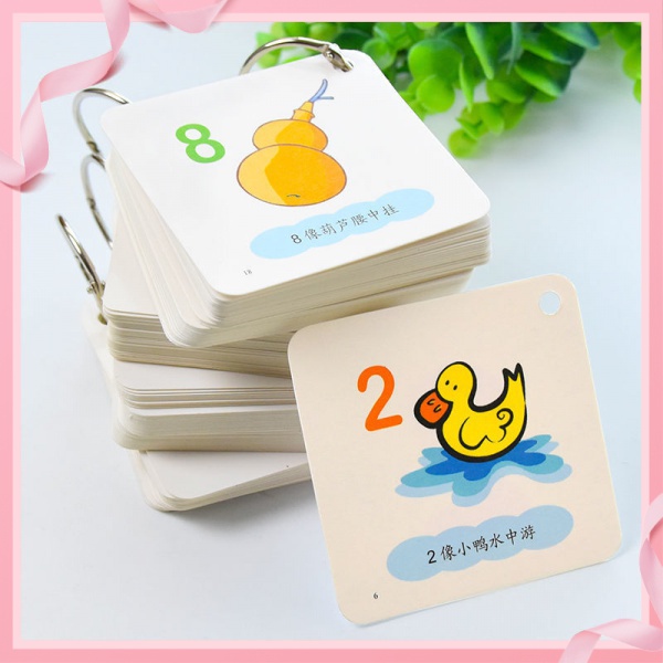 1-100數字卡的價格推薦 - 2020年12月| 比價比個夠BigGo