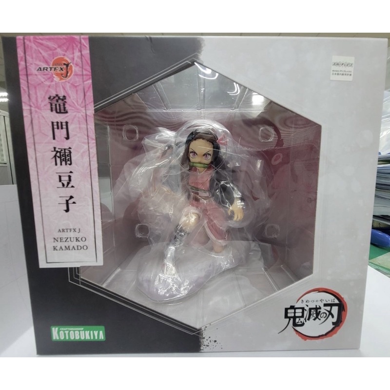 日版 全新未拆 鬼滅之刃 鬼滅 KOTOBUKIYA 壽屋 ARTFX J 竈門禰豆子 1/8 PVC公仔模型