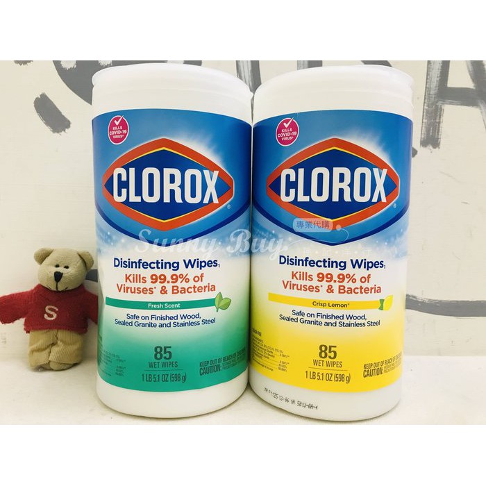 【Sunny Buy 】 ◎現貨◎ COSTCO 高樂氏 CLOROX 萬用清潔擦拭濕巾 85張 (香味隨機出貨不挑款)