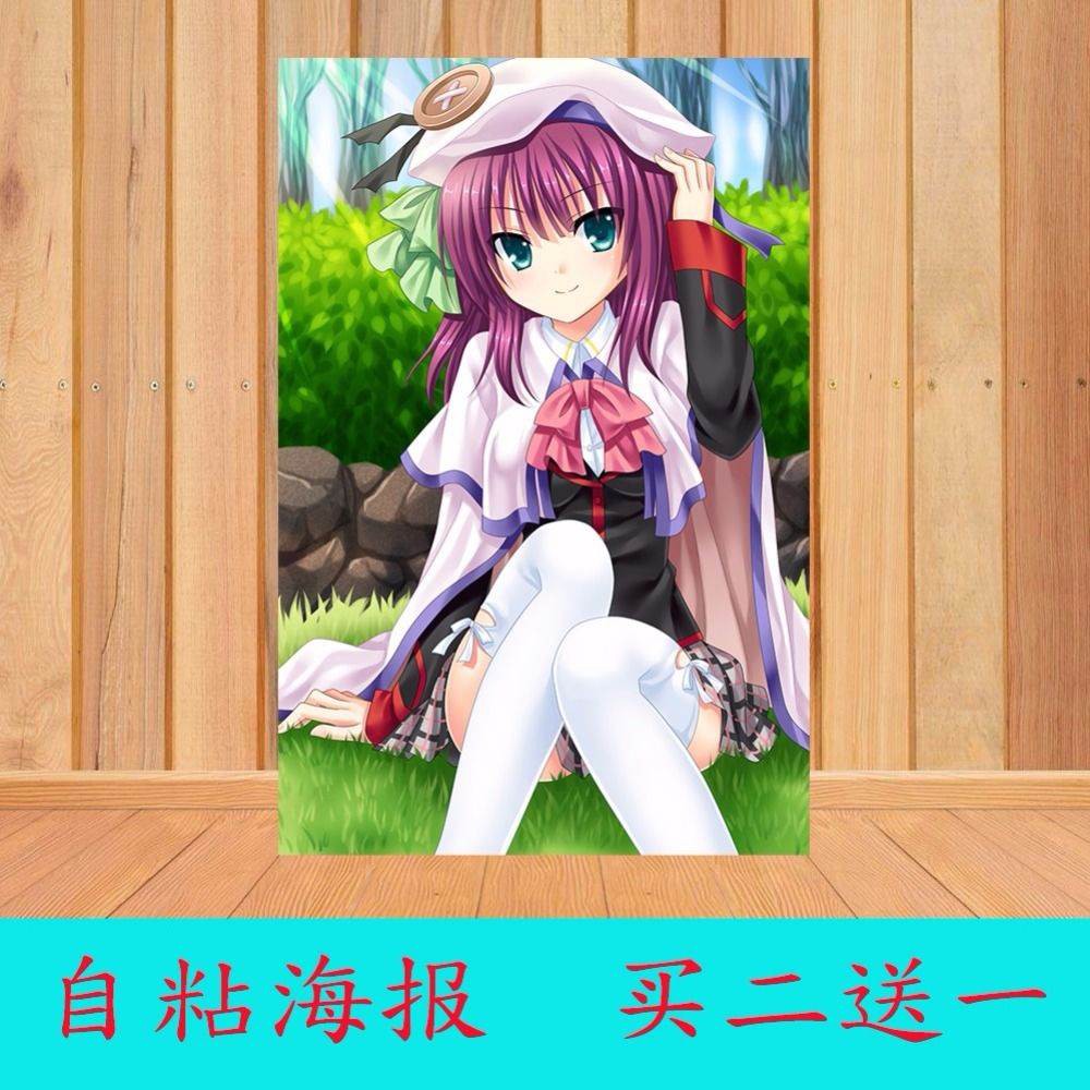 Sff 天使的心跳立華奏音無結弦仲村由理動漫周邊高清墻紙自粘海報 蝦皮購物