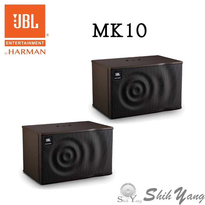 JBL MK10 卡拉OK喇叭 多用途喇叭 2音路3單體 10吋低音 公司貨 保固一年