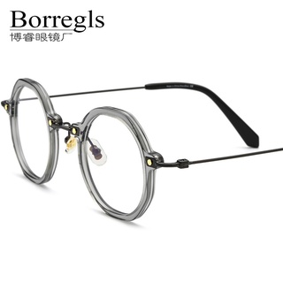 2021新超輕純鈦近視眼鏡框男女圓形B鈦板材時尚光學眼鏡架IP電鍍博睿眼鏡Borregls