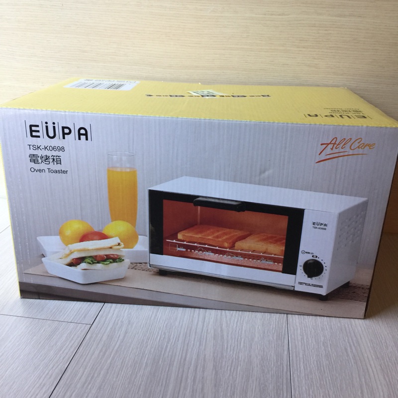 EUPA電烤箱