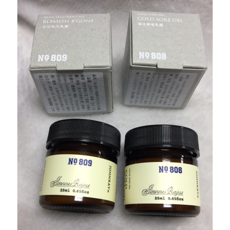 伊聖詩豆豆先生 Ptt與dcard推薦網拍商品 2021年12月 飛比價格