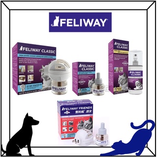 FELIWAY費利威 費洛蒙 噴劑 補充瓶 貓咪費洛蒙 貓咪緩解 安穩情緒 亂尿 多貓家庭
