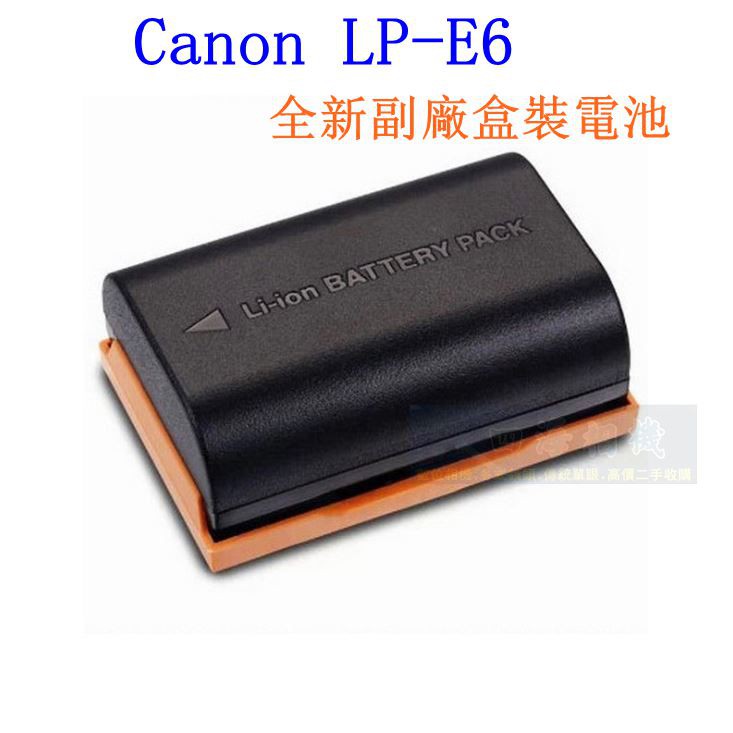 【高雄四海】全新 Canon LP-E6 / LP-E6N / LP-E6NH 副廠電池．R5 R6 5D4 90D用