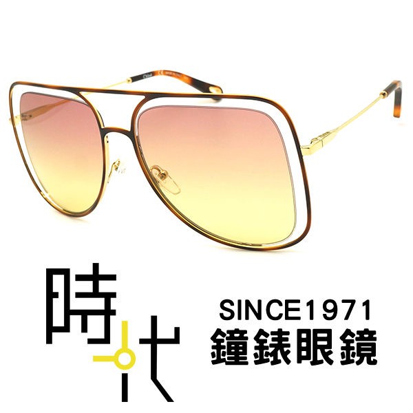 【CHLOE】Chloé 太陽眼鏡墨鏡 CE130S 239 57mm 橢圓方框墨鏡 漸層粉黃鏡片/金框 台南 時代眼鏡
