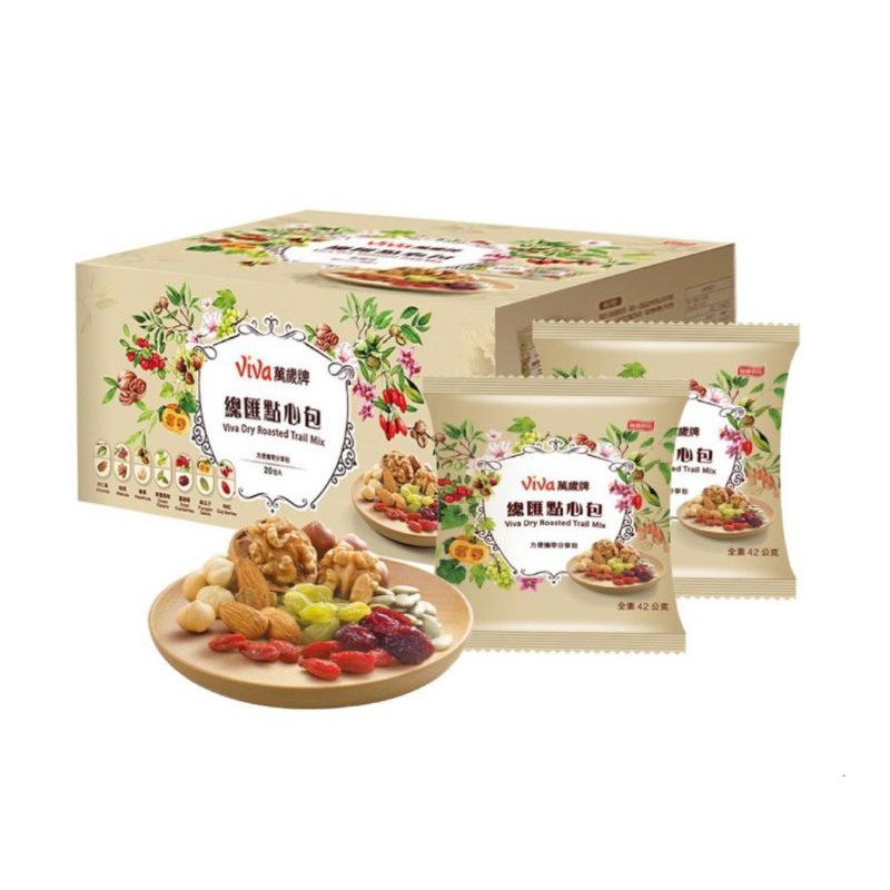 小q代購 好市多現貨 萬歲牌總匯點心包萬歲牌堅果好市多堅果 蝦皮購物