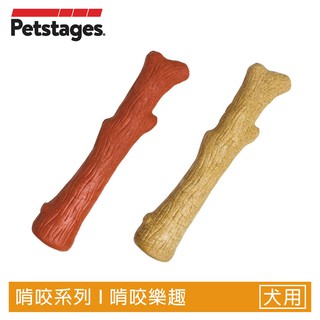 美國Petstages耐咬史迪克2件組寵物潔牙骨安全無毒（M/中型犬)(原木味 / BBQ烤肉木風味)-67818