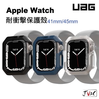 UAG 耐衝擊保護殼 適用於 Apple Watch 7 保護殼 錶殼 45mm 41mm 手錶殼