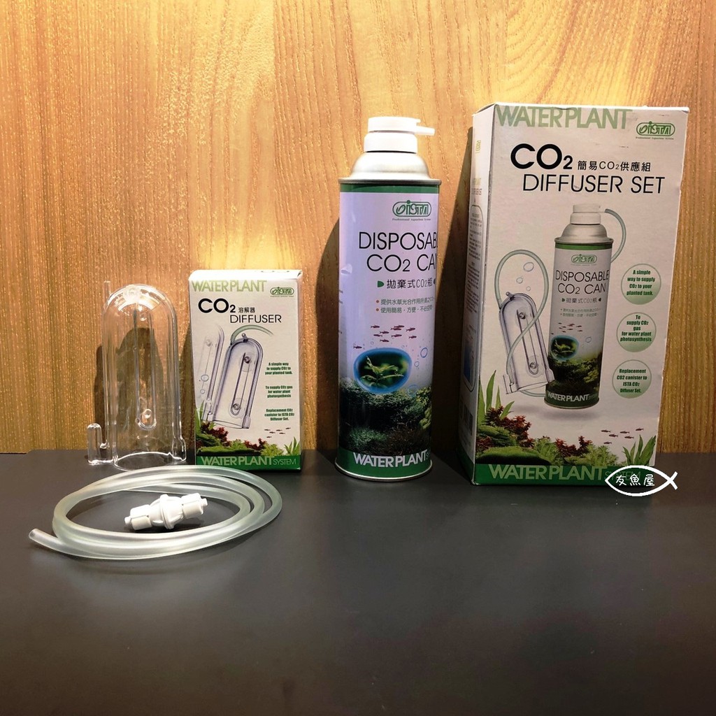 Ista 伊士達 簡易co2供應組 水草供應組 蝦皮購物