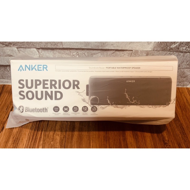 Anker SoundCore Boost 20W IPX7升級版