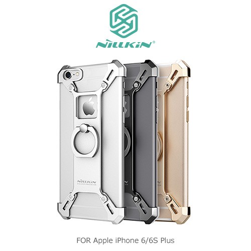Nillkin Apple iPhone 6/6S Plus 5.5吋 銳甲創意指環支架 可立 支架 金屬殼