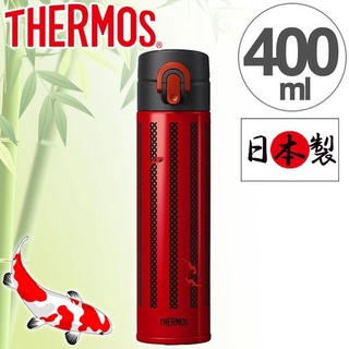 日本製 THERMOS 膳魔師 保溫瓶 JOA-400系列_400ml 保溫杯