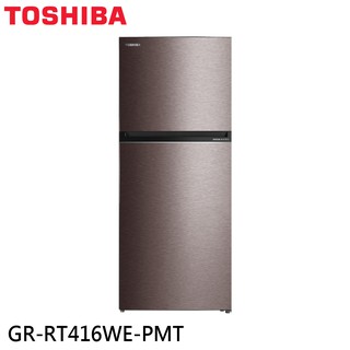 TOSHIBA 東芝 312L 一級節能 精品雙門變頻冰箱 GR-RT416WE-PMT 大型配送