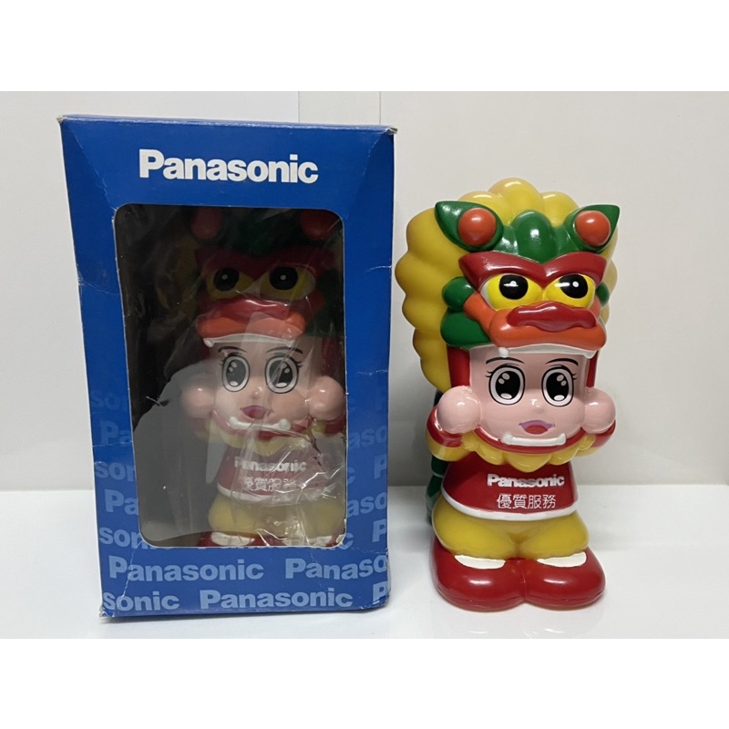 Panasonic 國際牌 弄獅 舞獅 二手/撲滿/存錢筒/企業寶寶-挑款