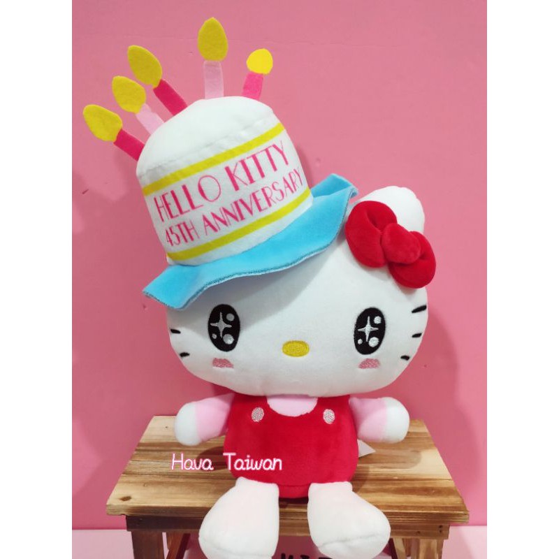 Hello Kitty 45th 生日蛋糕造型帽子 Q彈 絨毛 玩偶 娃娃 -0