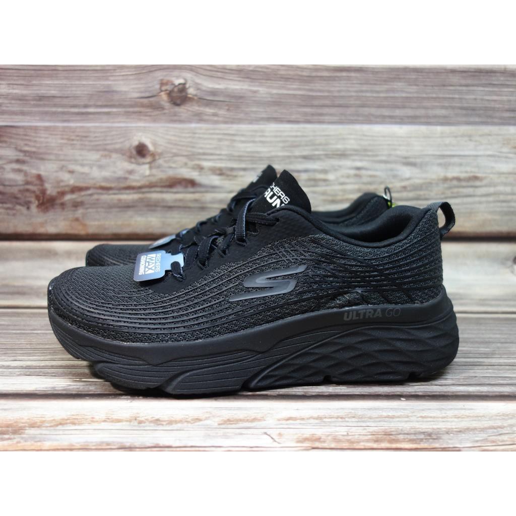 skechers go run max cushioning elite
