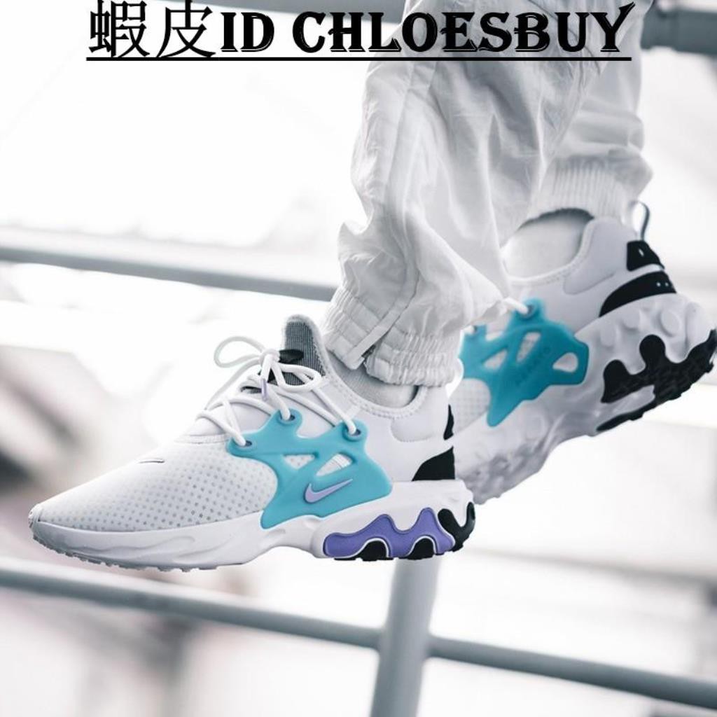 nike id react presto
