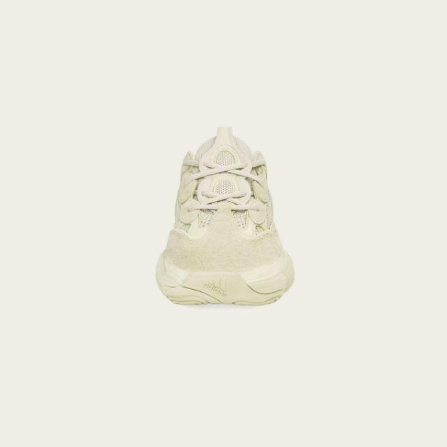 adidas yeezy supermoon yellow
