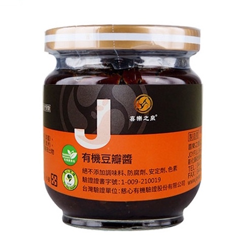 喜樂之泉 有機豆瓣醬 180g/瓶(超商限6瓶) 限量