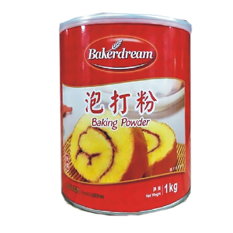 【幸福烘焙材料】德麥 百鑽無鋁泡打粉 Bakerdream Baking Powder 1kg 食品添加物