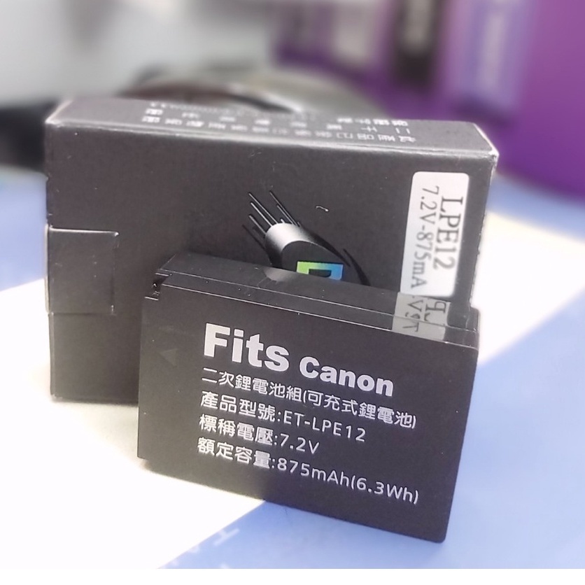 CANON 佳能 LP-E12 副廠電池 LPE12 充電器 EOS M50 SX70 相機 鋰電池 座充 王冠攝影