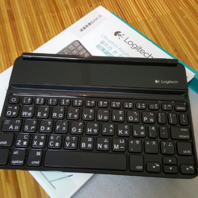 羅技 logitech 藍芽鍵盤 ipad mini 專用 有注音