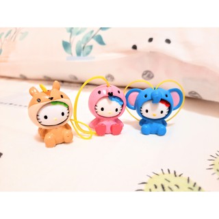 hello kitty 扭蛋 轉蛋 動物系列 可換衣服