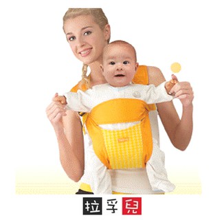 拉孚兒 會呼吸的幼兒揹巾 台灣製造 背帶 揹帶 背巾