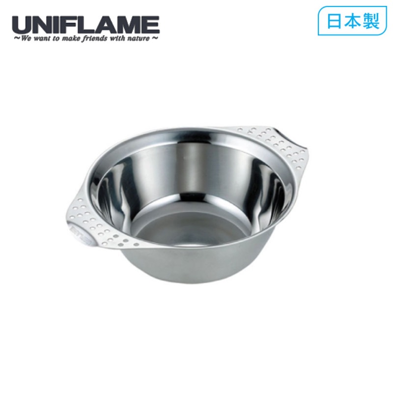 【UNIFLAME】850ml雙耳隔熱碗 U666319