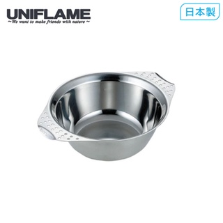 【UNIFLAME】850ml雙耳隔熱碗 U666319