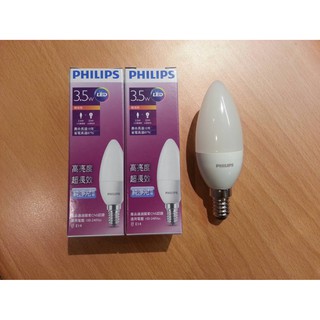 PHILIPS 飛利浦 LED E14 蠟燭泡 3.5W(尖霧) 3W尖清仿鎢絲 2700K 6500K 蠟燭燈 全電壓