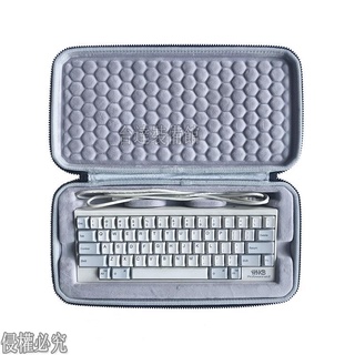 適用HHKB PRO2 BT 雙模Hybrid Type-S鍵盤收納保護硬殼包袋套盒箱 全館免運