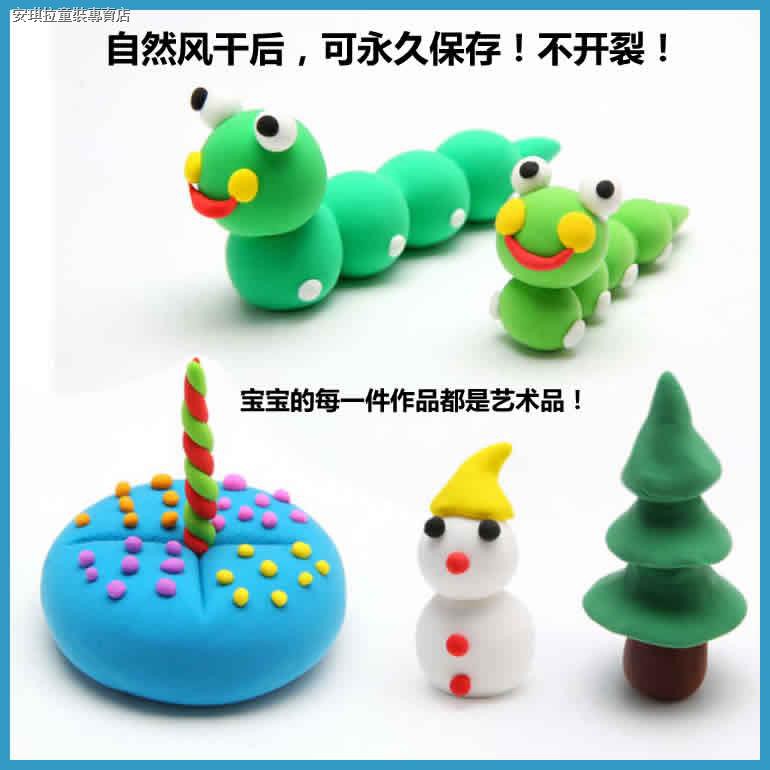 最高小麦粘土作品保存