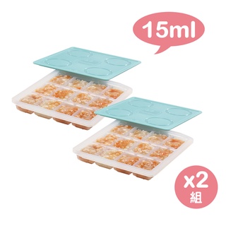 現貨 2angels 臺灣製 矽膠副食品製冰盒 冰塊盒 12格 15ml (2組) 寶寶餐具 冰磚