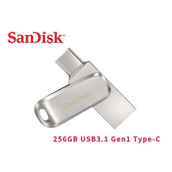 Sandisk Ultra Luxe 256GB USB3.1 OTG Type-C 雙用 隨身碟 SDDDC4