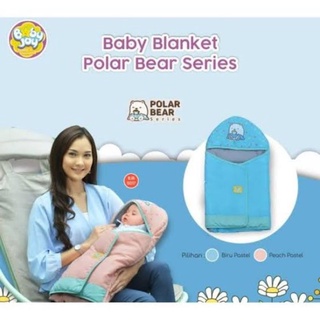 嬰兒毯baby歡樂北極熊系列毛毯baby joy millie系列