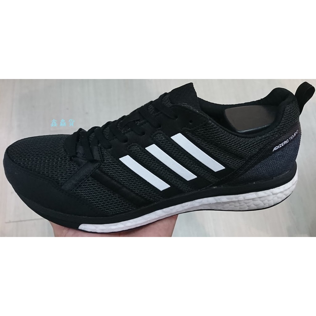adidas b37423