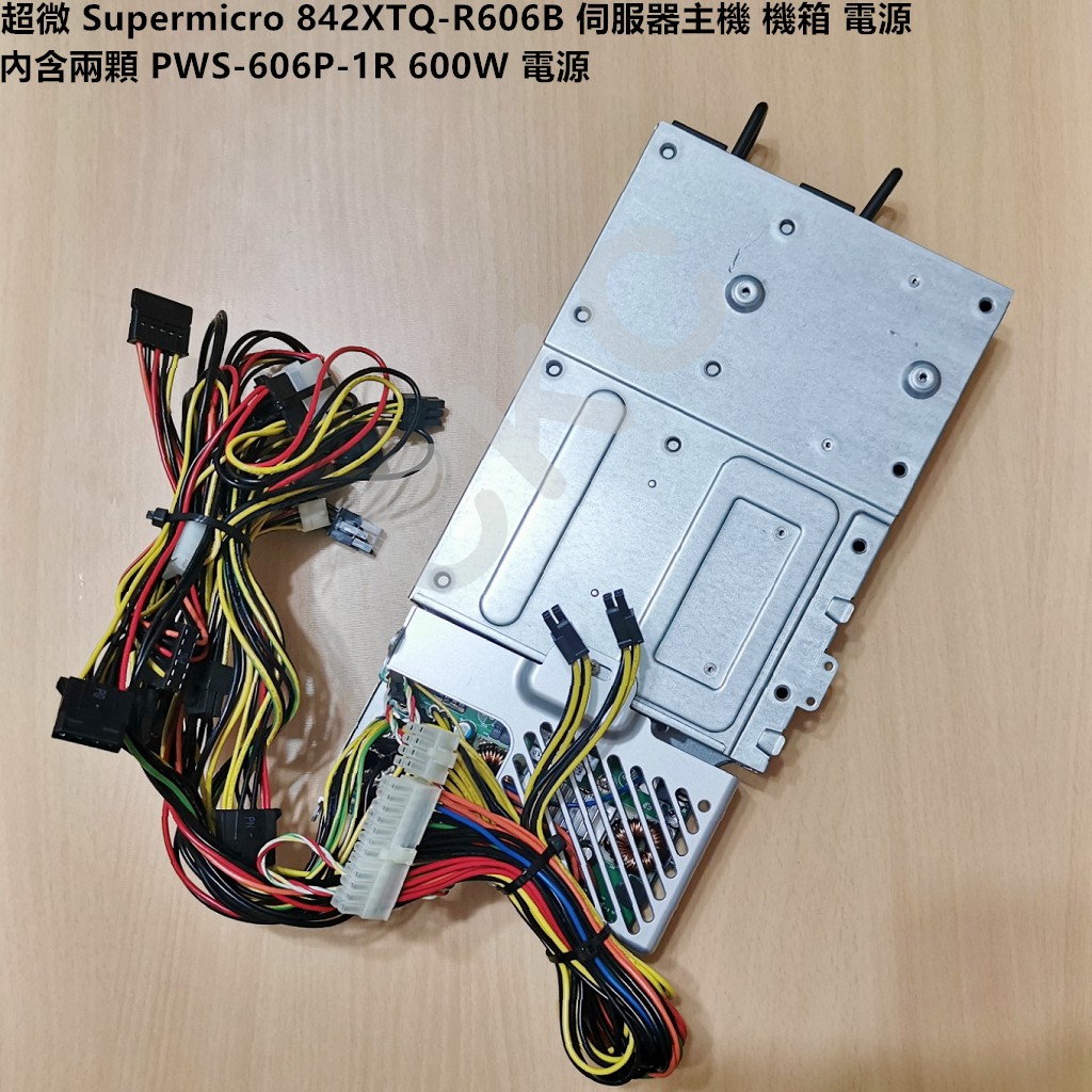 超微 Supermicro CSE-842XTQ-R606B PWS-606P-1R 600W 伺服器 主機 電源供應器