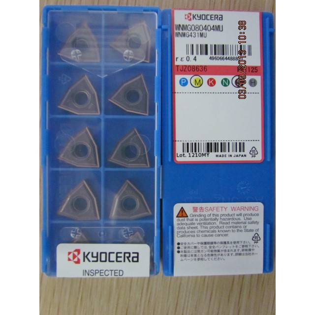 京瓷Kyocera刀片 WNMG080404-MU PR1125/WNMG080404-PS PR1125 價格請洽詢